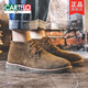 Cartelo Martin Boots Men's Spring y Autumn British Witshide Boots Men's Boots retro Casual alto Top Boots de cuero de cuero corto tendencia a mitad de la altura 41