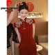 Pierre Cardin Official Burgundy Cheongsam Toast Wear Bride Wedding Chinese New Engagement Dress Back Door Dress Autumn Long Sleeve Burgundy Long Sleeve L