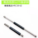 
Customized gauges neck length plug gauge/M4568 thread length 230 depth gauge 0 hole depth M12156HT end Z end neck length 50