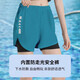 Tigre ganador Tigres Swimsuit de dos piezas Set dividido División de protección del sol Hot Sun Conservador CONVERSITO Natación de natación y natación del vientre DN12014 Light Purple + N8011 Azul M