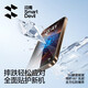 Flash Magic is suitable for iPhone16ProMax tempered film Apple 16Pro mobile phone film full screen covering dust-free compartment HD anti-fingerprint anti-falling film [2 pieces] One-pull dust removal and second patch * earpiece dustproof iPhone 16 Pro