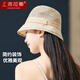 Shanghai Story Seidenhut Frauen Sommer Maulbeer Seiden atmungsaktivem UV Fischer Hut Sonnenhut Autistisches Beckenhut Geschenk für Freundin