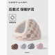 啄木鸟毛绒耳罩冬季女护耳耳包骑行保暖防冻东北防风防寒后戴式耳捂耳暖 米色