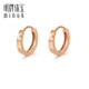 Ming brand jewelry 18K gold color rose gold carving diamond earrings earrings earrings for women CSH0171 pricing does not include ear plugs, about 0.75-0.89 grams