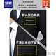 ROMON teenage high school student adult dress suit male student formal suit suit men's slim jacket black set 1 button black suit + trousers + shirt + tie belt XL 115-130Jin Jin equals 0.5 kg