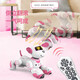 JJRIC 1 Junio ​​Regalo Voz de voz Controlada Robot inteligente Dog Children Toys Boys 3-6 años Niñas Educación temprana Robot Robot Electronic Dog Intelligent Education Educación temprana Robot Dog [Pink] 6.1 Día del Día del Niños Regalos Caminantes Electronic Dog