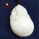 Sadoro Deep Sea White Jade Pendant Men's and Women's Pendant Pendant Jewelry Jade Toy Handpiece Pixiu Gift Box