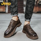 Jeep men's shoes 2025 winter plus velvet warm business casual shoes men's versatile formal small leather shoes men khaki 41