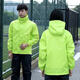 Zailu golf raincoat for men, thin, fashionable, rainproof, men's and women's hooded cycling and hiking outdoor split rain fluorescent green top single piece M M