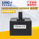 XMSJ减速电机齿轮箱15W25W40W60W90W120W250W400W3GN/4GN/5GU/6GU/7GU 15270转 400W齿轮箱7GU