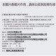 邦维丝上海邦维丝染发剂染发梳染发剂一染黑染发膏植物摩丝盖白发黑色男 咖啡色 1套剂（无梳） 自然黑号适用遮盖白发染发膏泡沫遮白