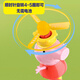 Haha Ball Peppa Children's Outdoor Toys Frisbee UFO Bamboo Dragonfly Rotating Gyro Birthday School Gift
