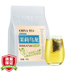 Thé Zuanxiang, thé à la bière froide du jasmin Oolong, thé à la saveur forte, polyphénols, jasmin, sachet de thé à haute concentration, 300 g