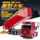 Qingyi Remote Control Dump Truck Electric Toy Remote Control Car Transport Heavy Duty Truck Mercedes-Benz Authorized Large Engineering Truck Dump Truck Model Children's Toy Red Heavy Duty Truck Dump Truck