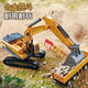 Xinsite (XST) children's toy excavator excavation engineering lifting alloy car simulation model boy's 2 to 3 year old birthday gift