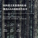 enya恩雅桃花心木全单尤克里里MS小吉他乌克丽丽初学成人男女生 26英寸桃花芯全单【原木色原声】
