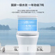 HUIDA Bathroom First-level Water-saving Pumping Toilet Plate Jet Siphon Large Impact Urea Cover Plate Toilet Toilet 6218 [Anti-bacterial Urea Cover Plate] 350mm Pit Distance