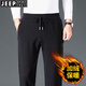 JEEP SPIRIT Jeep high-end pure cotton casual pants for men, high elastic spring and autumn style, loose straight winter velvet sports pants for men Jp100161 black velvet style XL (suitable for 145Jin Jin equals 0.5kg ~155Jin Jin equals 0.5kg)