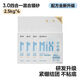 NetEase carefully selected cat litter mix cat litter formula newly upgraded mixed four-in-one 2.5kg bentonite sand tofu 14.99Jin Jin is equal to 0.5kg (more efficient) (damage will be rejected directly for replacement) Milky fragrance lll