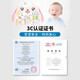 Y•S•R 奕思瑞婴儿有声早教挂图识字汉语拼音表数字英文字母看图识物儿童玩具 【启蒙认知】动物+人物+蔬果 0-3岁宝宝认知点读发声墙贴