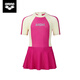 Arena Children's Swimsuit Girls Sun Protection Skirt One-piece Swimsuit for Small, Medium and Large Children Conservative Vacation 2024 New Style Pink 130 Recommended Height 125-135cm Weight 20-30kg