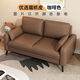 Heji simple modern small apartment rental bedroom apartment living room clothing store rest area reception double sofa lazy person brown - cat claw leather (scratch and wear-resistant) small double 118cm