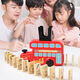 Tongbeijia Domino Train Wooden Automatic Car Delivery for Children Electric Digital Chinese Character Pinyin Chinese Cognitive Building Blocks MMM-London Bus + Double-sided Fruit Domino