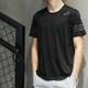 
Adidas Adidas men's summer sportswear breathable round neck T-shirt woven quick-drying short-sleeved CZ8725 Z CW3927 S