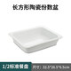 Venus buffet Buffy stove ceramic basin round portion basin dinner plate hotel tableware insulation dinner stove inner tank holding dish plate