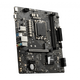 微星MSI B660M B760M Z790 B660迫击炮Mortar爆破弹WiFi Z690刀锋钛台式电脑主板电竞游戏主板 微星 H610M BOMBER D4 爆破弹