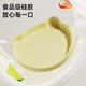 蒂乐宝宝餐盘硅胶吸盘一体式自主进食儿童辅食碗婴儿吃饭专用餐具 小熊餐盘-绿+硅胶防尘盖+大吸盘