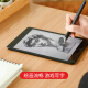 Paiz is suitable for mobile phones 2021 new ipad capacitive pen touch touch screen 2018 tablet ipad 2020 painting pen air universal Apple Huawei painting stylus pro ink black