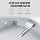 JOMOO intelligent toilet intelligent control digital display foot-sensing flush multi-function fully automatic integrated instant-heat intelligent toilet ZS520X [foot-sensing flushing digital display smart toilet] 305mm