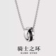 QMXD engraved titanium steel necklace men's trendy hip-hop high-end men's pendant trendy brand versatile clavicle chain handsome accessories necklace
