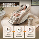 CHEERS Home Full Body Smart Chair Space Capsule Multifunctional Cervical Shoulder Neck Waist Zero Gravity Massage Chair 2025 Double 11 Gift for Girlfriend Massage Chair MZ630 - 24 hours delivery Family First Choice - Apple Green 3-year warranty
