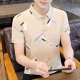 Simple direction striped short-sleeved T-shirt men with a neckline Korean version slim lapel Korean version top collar 5012 black 5002# white One size 2xl Recommended 135-150Jin [Jin equals 0.5 kg]