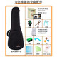 
Realsun ukulele Acacia Wood Full Vancouver AC/T200 Uklili Little Guitar Beginner Adult Singing 23-inch Acoustic Version AC200 Full Single Piano Box