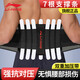 Cinturón de cintura para lijar, ejercicio de disco lumbar, cinturón de acondicionamiento físico, herramienta de protección de cintura con soporte de cintura para el arnés de entrenamiento para el entrenamiento para hombres.