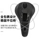 Jingga adecuado para gigante ATX610/620/660/770/777/810/830/860 Cubierta de colchón de silicona de bicicleta de montaña, silicona espesada impermeable de cuero [Bundling] C