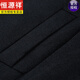 Hengyuanxiang Father's Day gift solid color wool coat men's mid-length wool business casual middle-aged daddy suit men Navy blue M 170