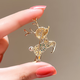 Idel deer brooch, high-end women's lapel pin, fixed clothes, invisible and anti-exposure, birthday gift for best friend and girlfriend, small deer brooch XZ0441