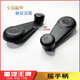 Lianren adapts heavy truck ace original 737B757B777B door glass shaking handle window shaking handle self-dumping flatbed truck original shaking handle pair (yellow)