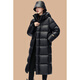 Markyinxiang Black Gold Long Men and Women Même veste super épaisse 2025 Hiver nord-est de la veste coréenne Veste à capuche lâche DH9276 Black L 120-140Jin [Jin est égal à 0,5 kg]