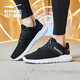 Hongxingerke (Erke) Sportschuhe Herrenschuhe Casual Summer Mesh atmungsaktives leichte weiche Sohle-Kee-resistente Pendeln Langzeitständer Outdoor-Laufschuhe für Männer