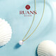 Ruan S (Ruan S) 18k gold seawater akoya pearl pendant classic princess style pearl necklace clavicle chain female birthday gift jewelry 18K gold-gold/8-8.5mm (high quality)