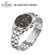Titoni Titoni Swiss Plum Blossom Watch Men's Automatic Mechanical Watch Original Importée Casual Watch Airbath Series 83908-SRG-688