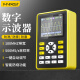 FNIRSI-5012H数字示波器手持小型迷你示波表100MHz带宽 500MS采样 中文 样 中文版