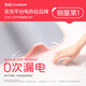 Rainbow Electric Blanket Low Power Electric Mattress Safety Home Temperature-Regulating Student Dormitory Heating Electric Blanket Electric Heating Pad Three-level Control Heating and Damp Drainage 150*120cm Double Model