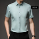 Camisa de algodón corto de algodón 100% puro de algodón de algodón puro para hombres en verano Camiseta de media manga de color sólido delgado de color delgado para hombres 999 blanco [dp puro algodón hierro libre] 40 [recomendado 140-155 jin [Jin iguala 0.5 kg]]