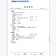 孕贝（yunbaby）奶瓶消毒器带烘干二合一婴儿消毒柜宝宝多功能蒸汽消毒一体机8.8L